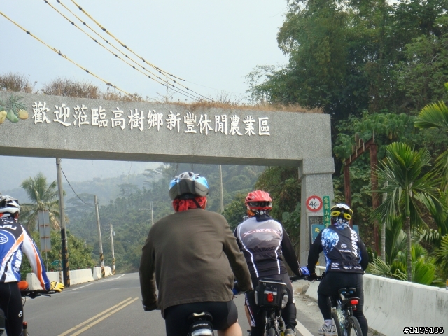 【路線】高屏山河一路玩之-茂林多納~填肚騎!