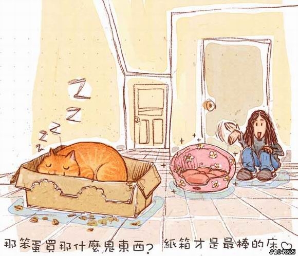 請問一下這張圖是那位大師畫的