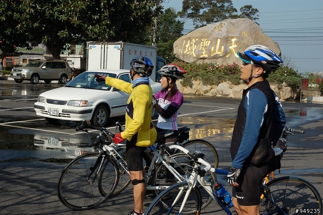 已結束"巴拉卡之一點都不休閒賞櫻"外加"三芝老地方"