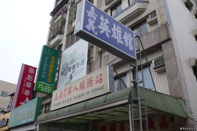 阿傑20090117-0124的環島遊記+環台軌跡與照片對應