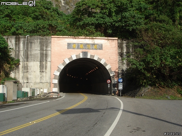 [遊記]2009/2/2~2/7 一個人六天1147km 的單車環島遊記