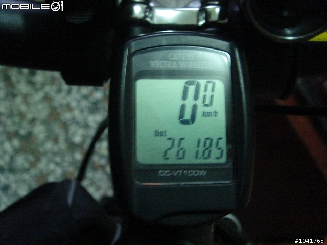 [遊記]2009/2/2~2/7 一個人六天1147km 的單車環島遊記