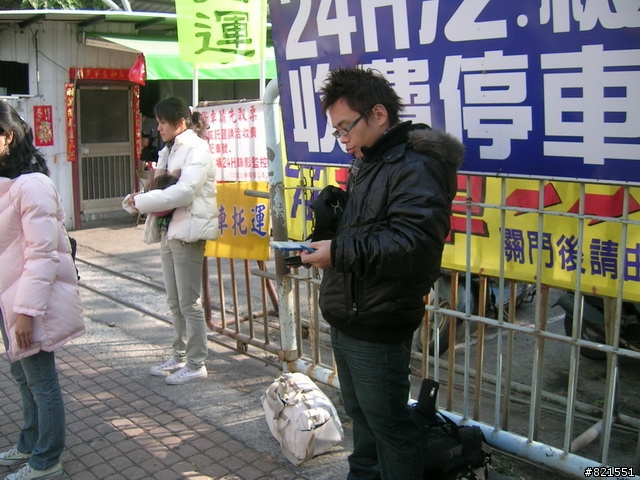 【環東台灣老人長青旅遊活動】高雄市→台東市→花蓮市→宜蘭市→台北市  台灣東部四天遊(圖極多)