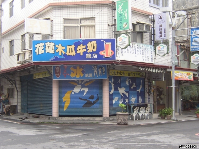 海明蔚民宿-花蓮之旅