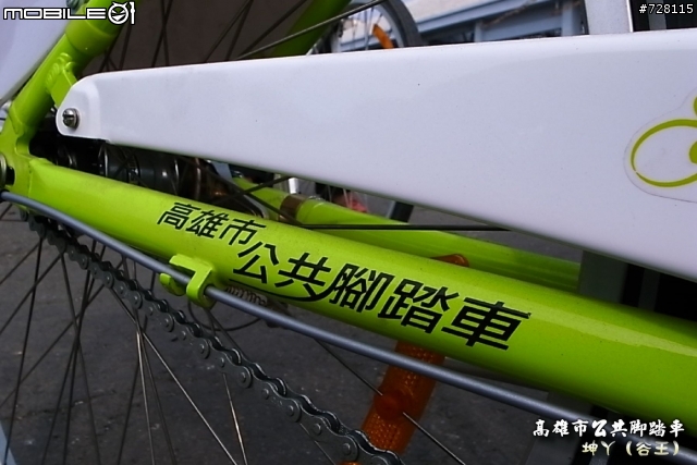騎！高雄市公共腳踏車~遊旗津