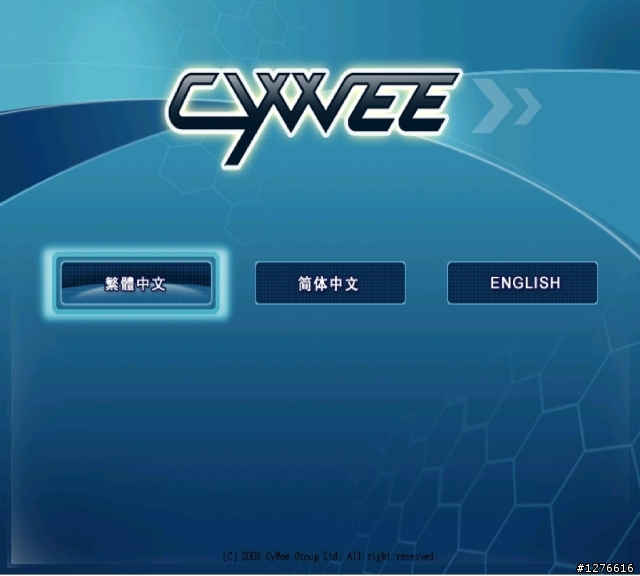 cywee 3D滑鼠控制器