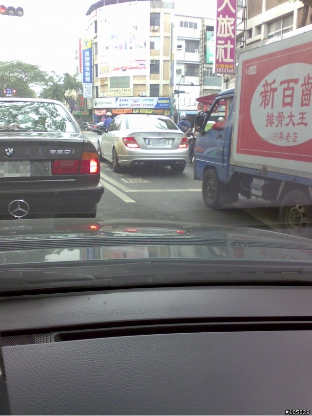 高雄大順路驚見C63~