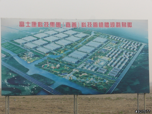 我在左岸開發區之....閒逛篇