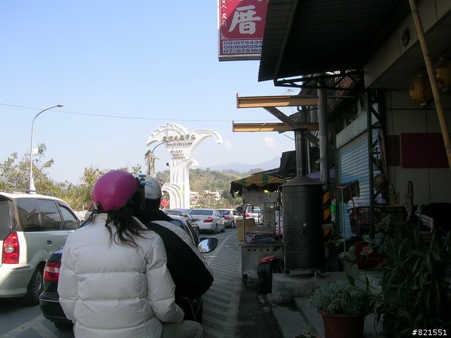 【環東台灣老人長青旅遊活動】高雄市→台東市→花蓮市→宜蘭市→台北市  台灣東部四天遊(圖極多)