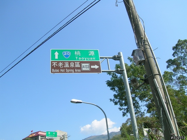 【環東台灣老人長青旅遊活動】高雄市→台東市→花蓮市→宜蘭市→台北市  台灣東部四天遊(圖極多)