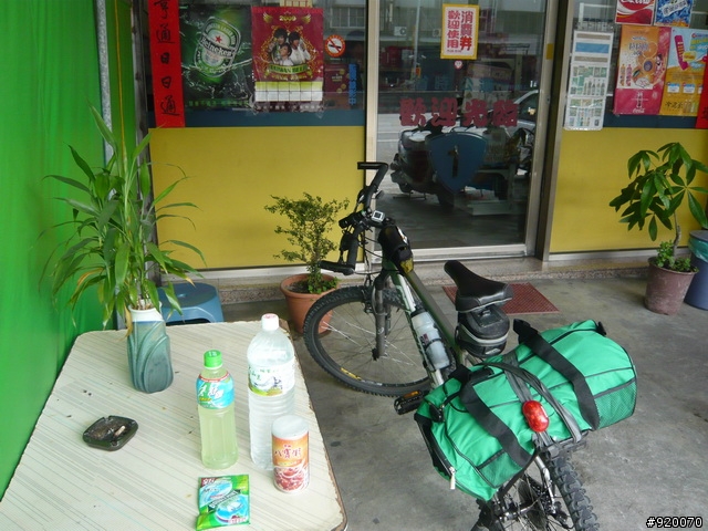 單車和機車一起回娘家去.