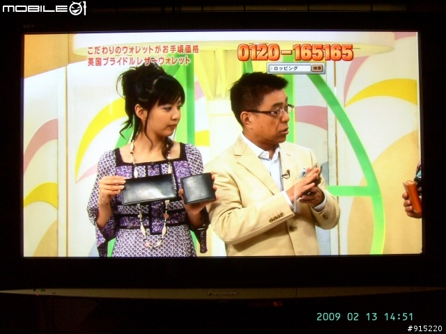 [開箱文]Panasonic 42PZ85T 電漿電視