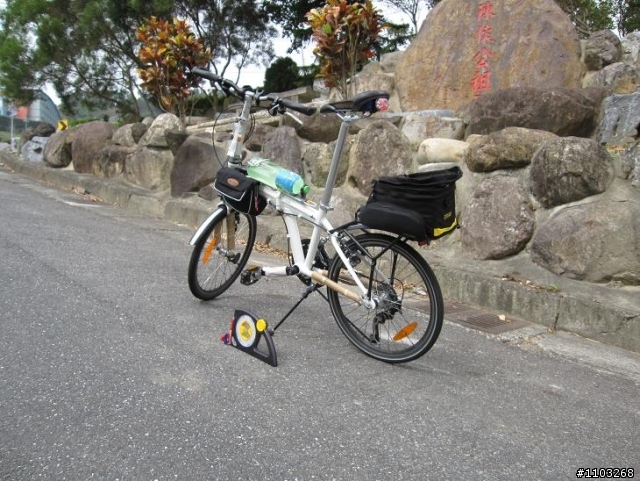 魯肉腳      北投 " 中央北路 四段 30巷    探勘....