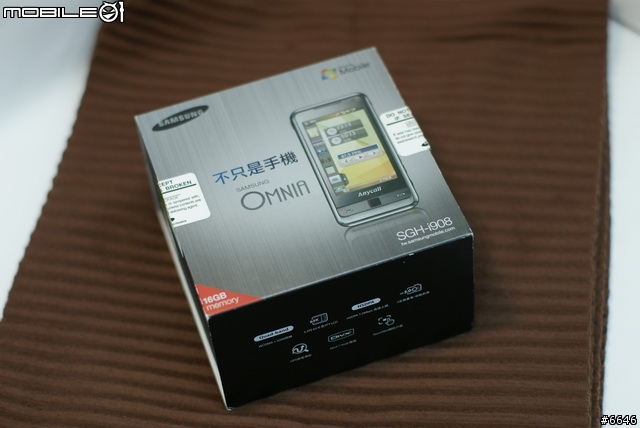 黑貓與白貓？限量版白色i908簡介