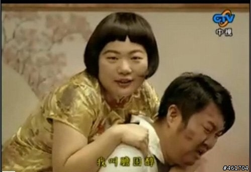 膽固醇妹,你確定是膽固醇過高.......