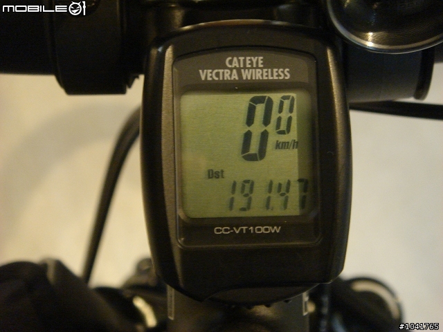 [遊記]2009/2/2~2/7 一個人六天1147km 的單車環島遊記