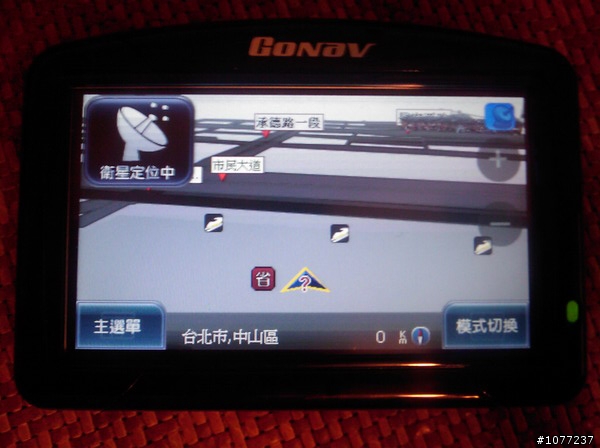 S1000可以安裝PAPAGO X3 有圖有真相~第一次發文~可能寫得很差~~請多多包涵