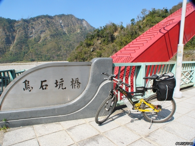 台中.東勢.士林.象鼻.梅園.天狗.司馬限林道.大湖.台中