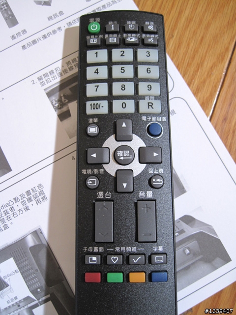 我買了  太大了 可是大的超爽  奇美液晶TV電視 47S3000T 開箱大風吹