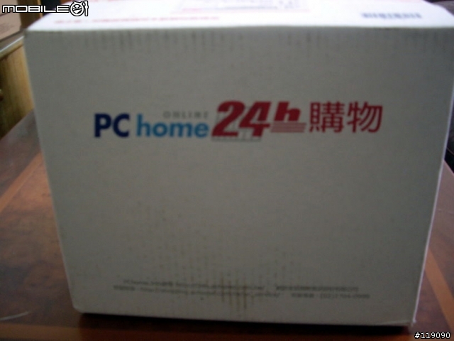 S47LC-SX3KX08LCATW不專業開箱