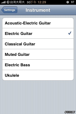 [分享] PocketGuitar 吉他彈奏軟體 + MotionX GPS軌跡記錄軟體 (歡迎大家用影片回應)