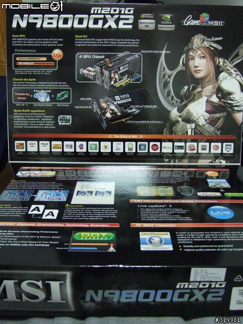MSI 9800GX2 6490元 挑戰萬元以上 GTX 280