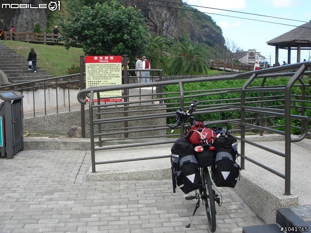 [遊記]2009/2/2~2/7 一個人六天1147km 的單車環島遊記