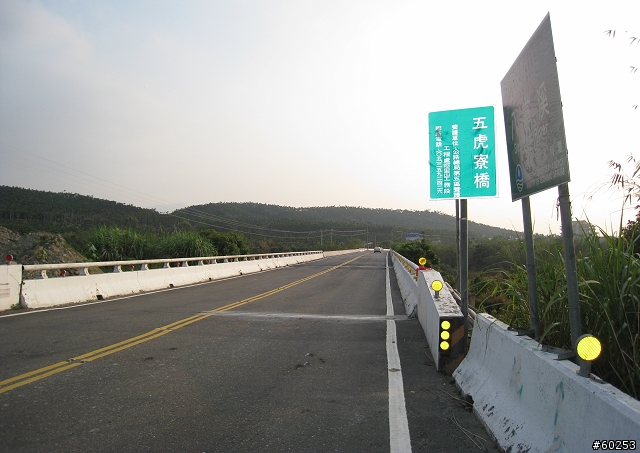 嘉義市 大華公路→石桌→奮起湖→阿里山公路→嘉義市