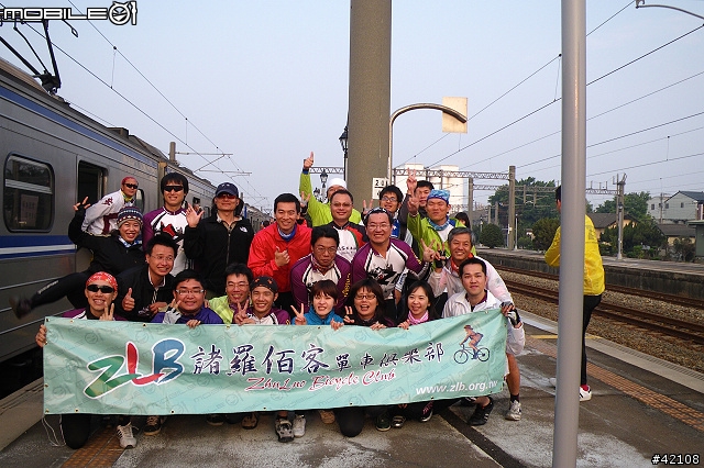 [遊記] 2009大甲媽祖萬人崇Bike諸羅佰客陪騎團貼圖區