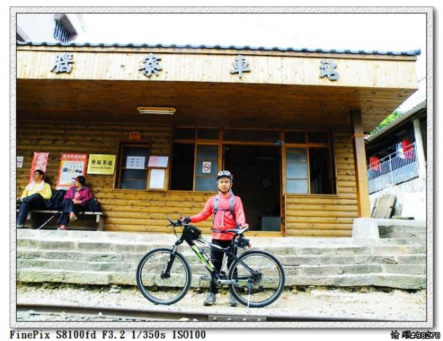 [尋人]獨立山一路下坡之吼車騎