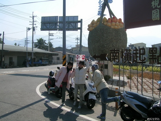 【環東台灣老人長青旅遊活動】高雄市→台東市→花蓮市→宜蘭市→台北市  台灣東部四天遊(圖極多)