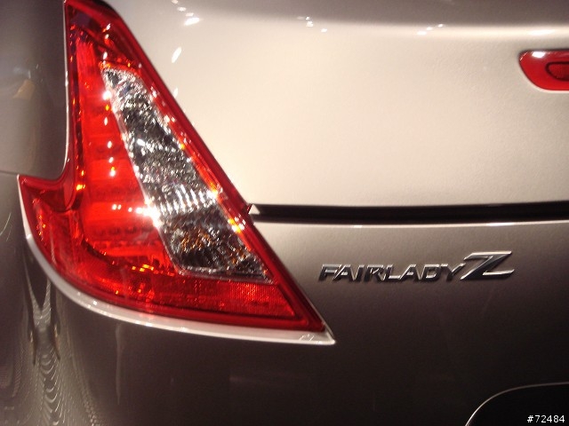 Nissan Fairlady Z (370Z)