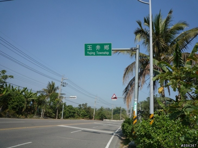 女王歸鄉記-回到國境之南 DAY 6 寫很久總算寫完