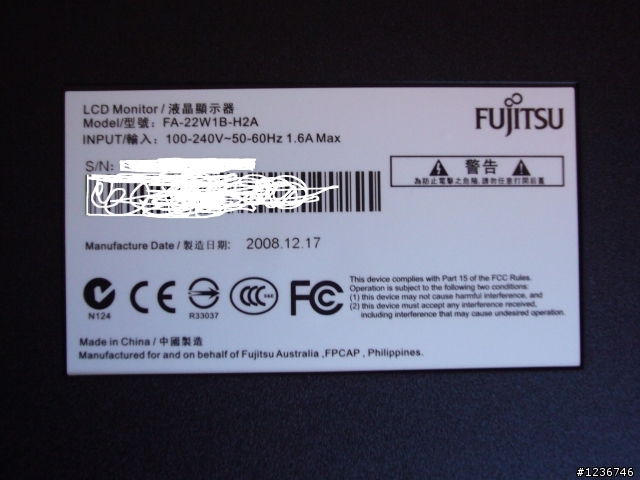 富士通FA-22W1B 22吋     開箱文