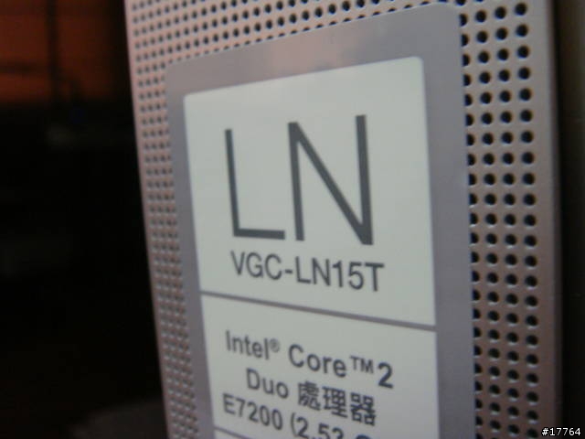 [SOHO族 最佳選擇]SONY VAIO VGC-LN15T 薄型家用電腦