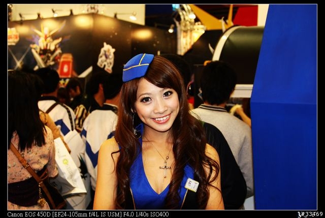 2009台北國際電玩展(圖多)