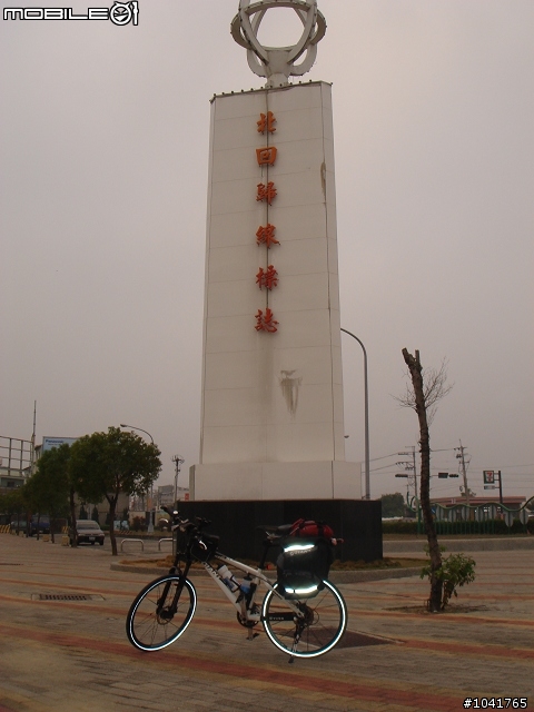 [遊記]2009/2/2~2/7 一個人六天1147km 的單車環島遊記