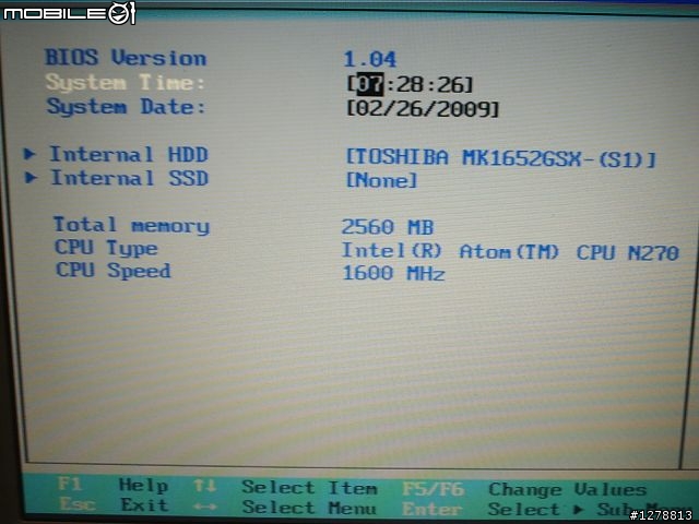 U101的偽SSD實驗
