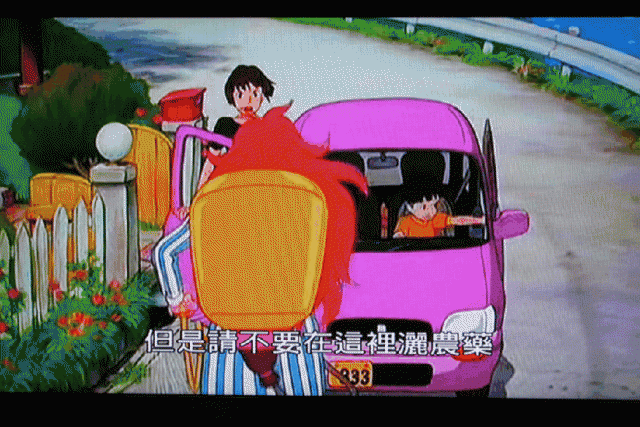 [開箱分享]方吐司Cinema 350多媒體硬碟播放器 Part 2 重裝上陣
