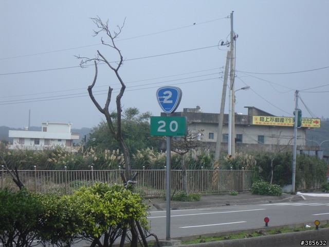 【分享】第一次穿上幸福山港的車衣總要做點事情來慶祝一下