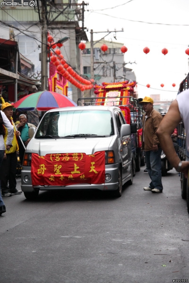 正月十一 關渡媽遶境北投