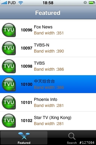 (分享) TVU iPhone 版