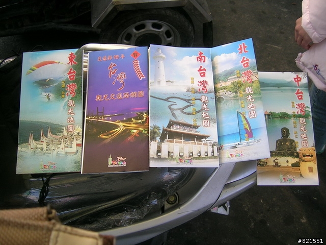 【環東台灣老人長青旅遊活動】高雄市→台東市→花蓮市→宜蘭市→台北市  台灣東部四天遊(圖極多)