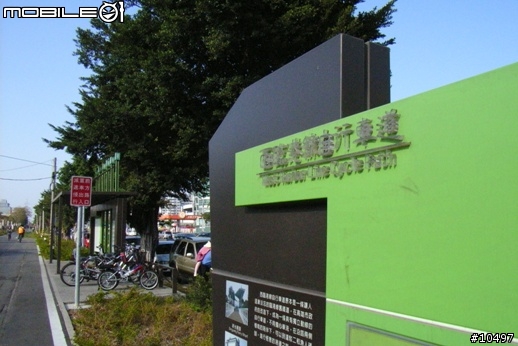[高雄]西臨港線自行車道(百張圖多)
