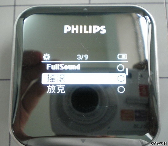 [開箱] Philips SA28 鏡面MP3 4G