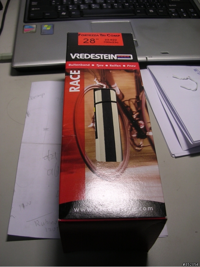 【開箱】Vredestein（穩得勝）一級公路車胎（白黑）