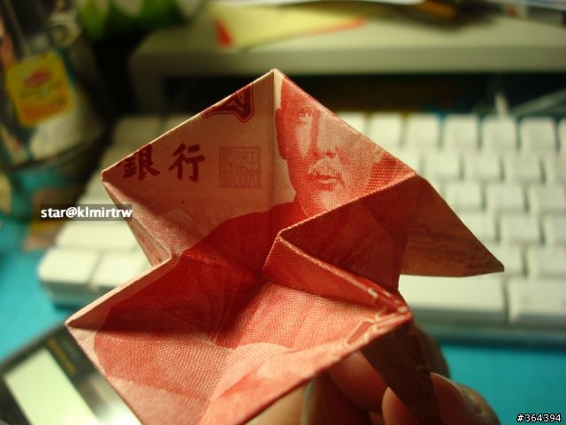 紙鈔六芒星摺法！   我終於會了！