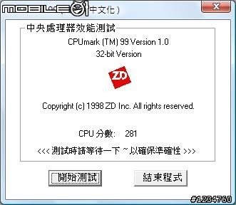 [開箱文]BENQ S41-HT76簡易開箱分享