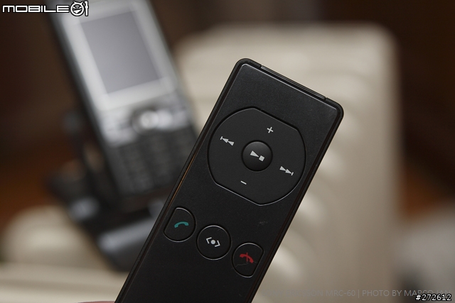 [分享] Sony Ericsson MRC-60 時尚音樂底座