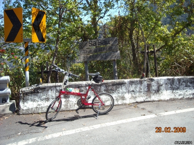 和阿禮櫻花的約定...人氣858回應1個耶